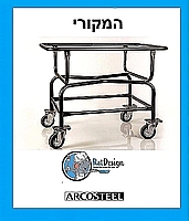 עגלה ברזל למיכל 130 ליטר פיילה גדולה עם גלגלים {ללא המיכל} משלוח חינם