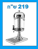 מתקן שתיה נירוסטה 15 ליטר עם ברז - משלוח חינם